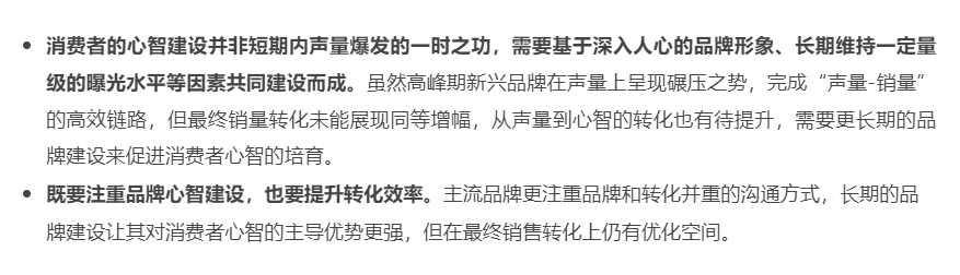 企业微信截图_17187802027111.png