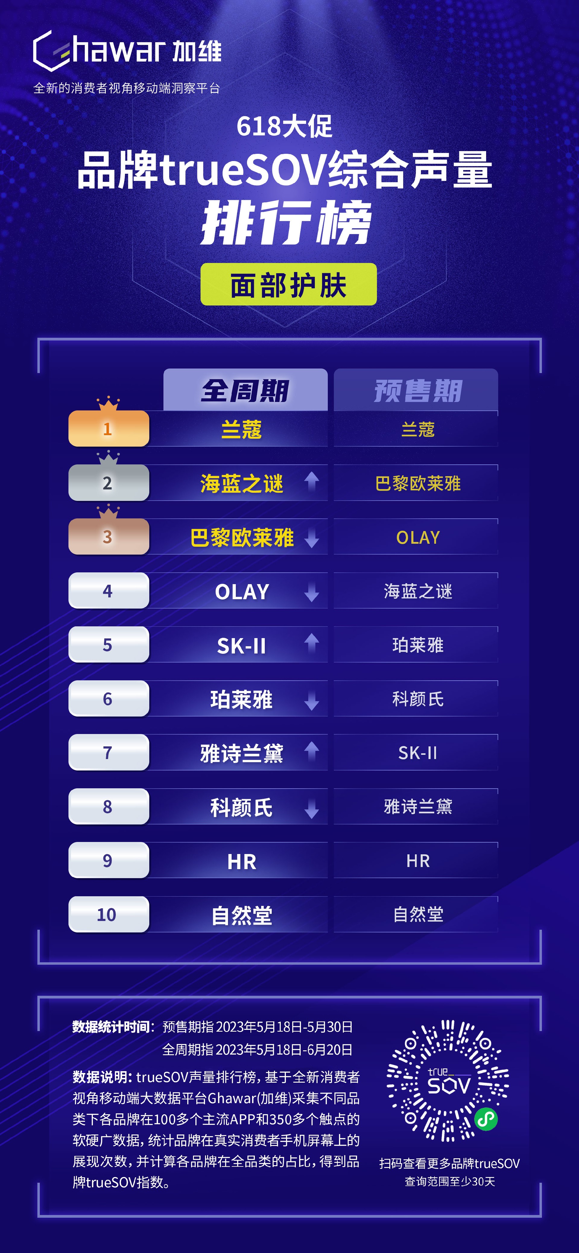 手机.jpg