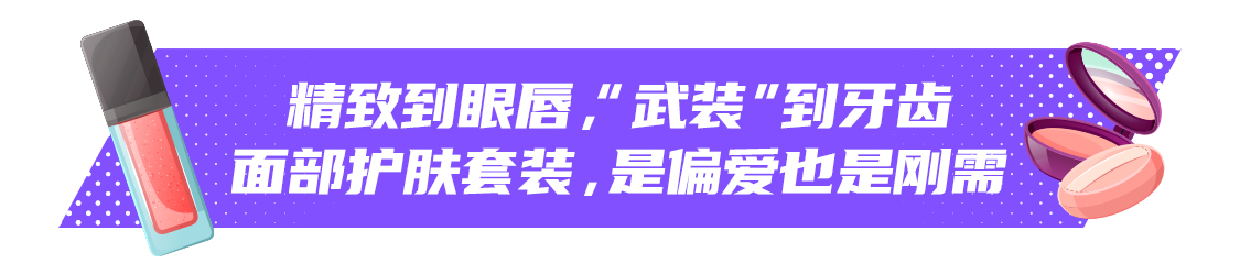 标题2.jpg