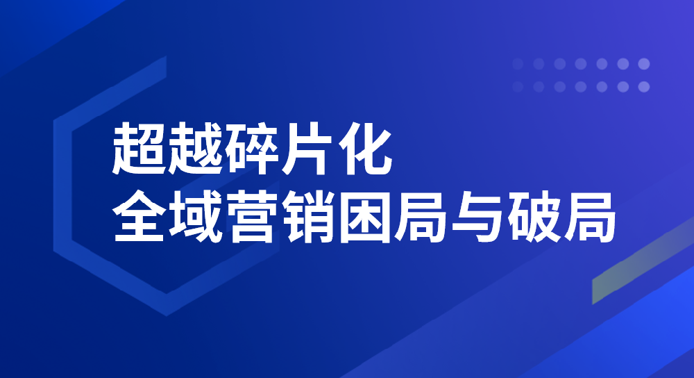 News Footer