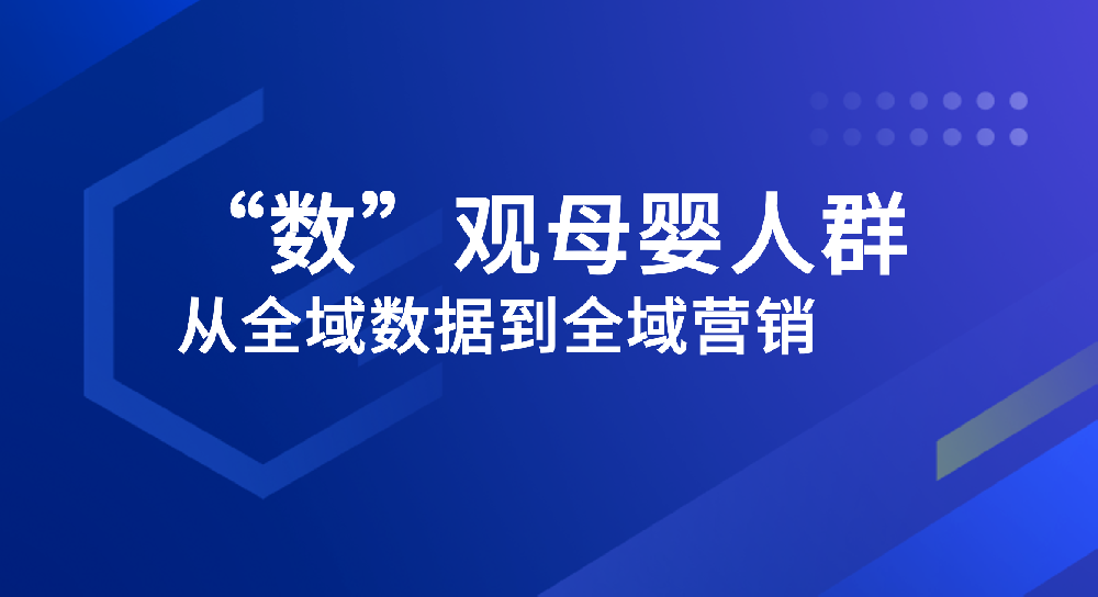 News Footer