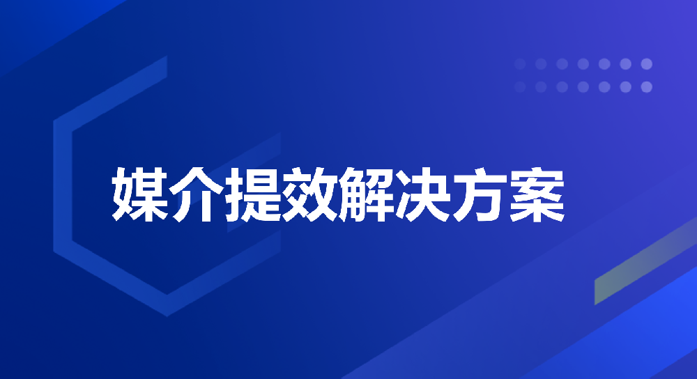 News Footer