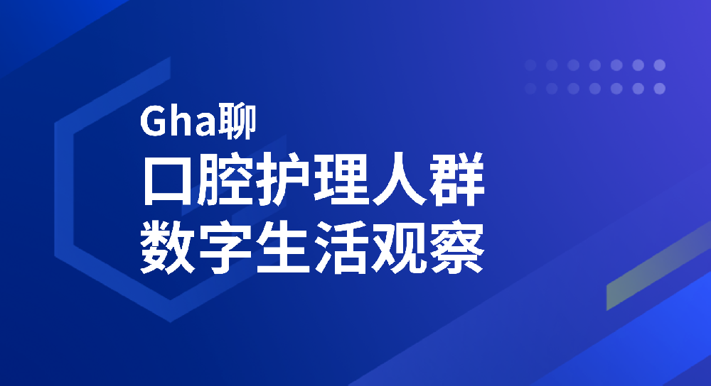 News Footer