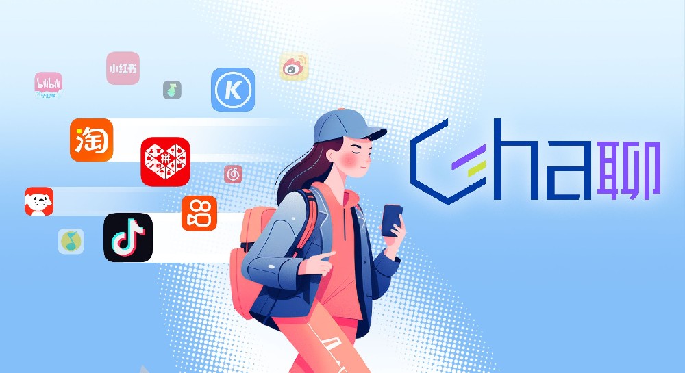 Gha聊 | 00后的心思你猜得透吗？